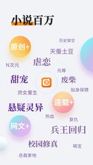 爱游戏体育游戏app